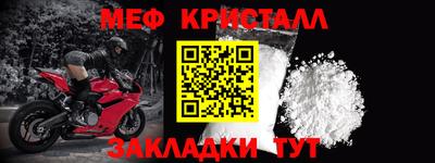 альфа пвп VHQ Пыть-Ях