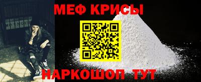 прущие грибы Пушкино