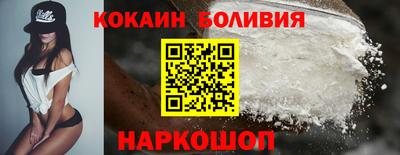 альфа пвп VHQ Пыть-Ях