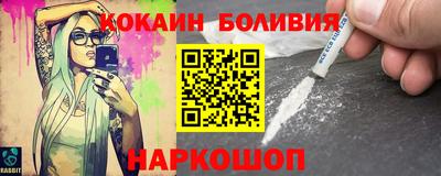гашик Пугачёв