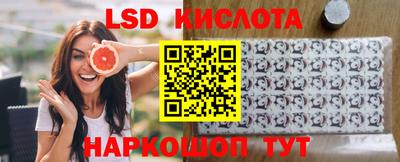 альфа пвп VHQ Пыть-Ях