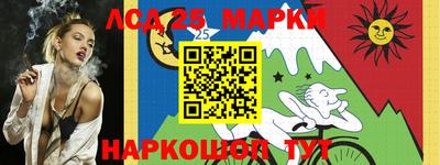 гашик Пугачёв