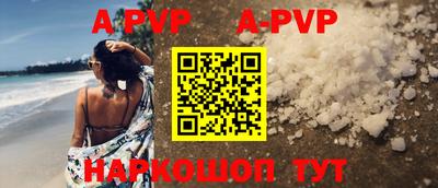 прущие грибы Пушкино
