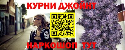 альфа пвп VHQ Пыть-Ях