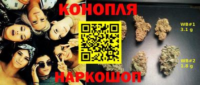 альфа пвп VHQ Пыть-Ях