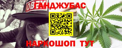 гашик Пугачёв