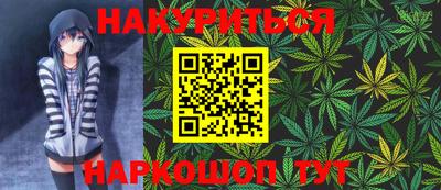 прущие грибы Пушкино