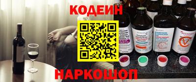 гашик Пугачёв