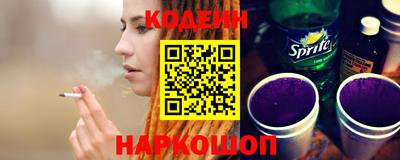 альфа пвп VHQ Пыть-Ях