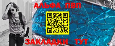 гашик Пугачёв