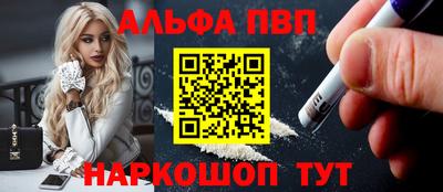 гашик Пугачёв