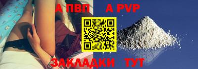 прущие грибы Пушкино