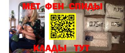 прущие грибы Пушкино