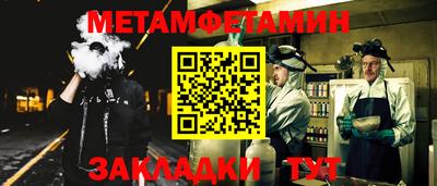 прущие грибы Пушкино