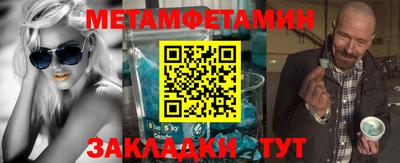 прущие грибы Пушкино