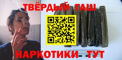 альфа пвп VHQ Пыть-Ях