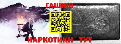 альфа пвп VHQ Пыть-Ях