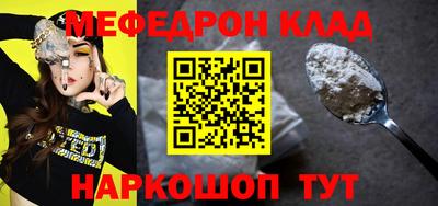 гашик Пугачёв