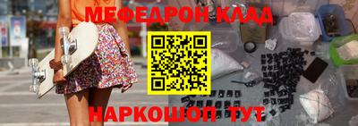 прущие грибы Пушкино