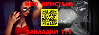 прущие грибы Пушкино